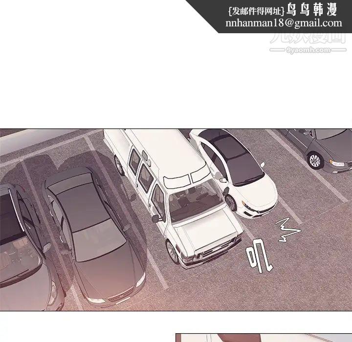 王牌经纪人预告篇