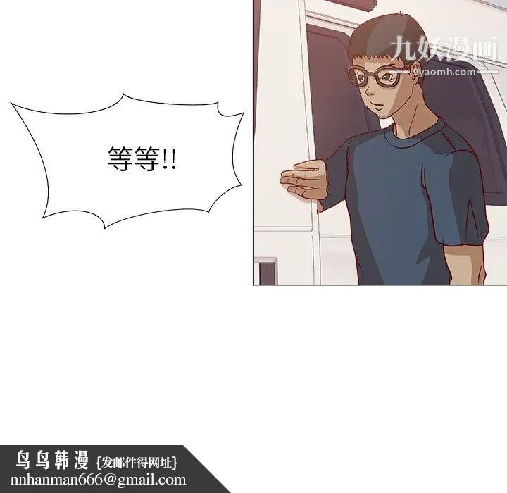 王牌经纪人预告篇