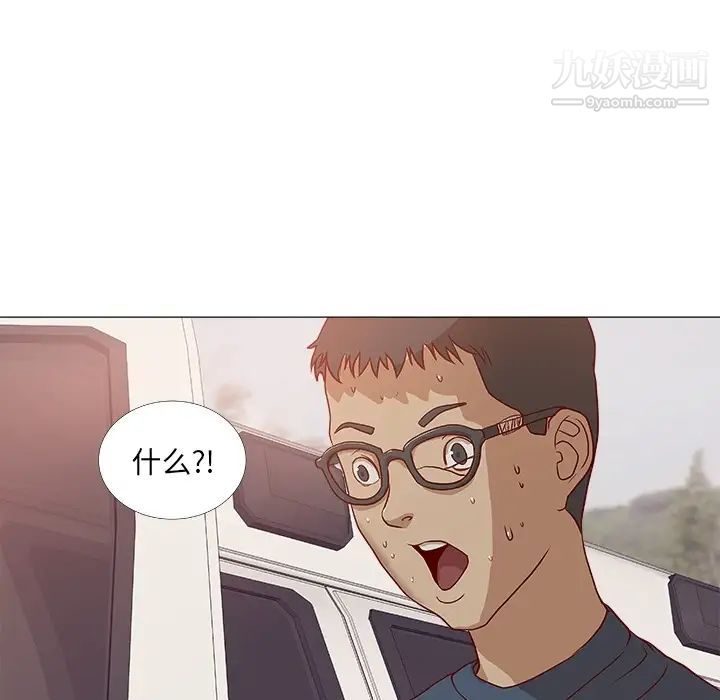 王牌经纪人预告篇