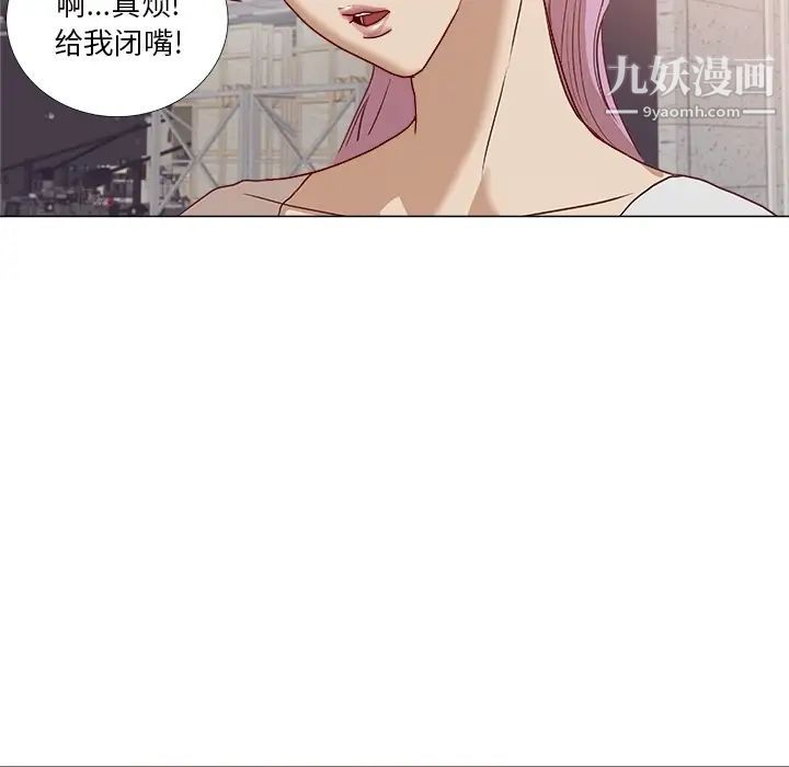 王牌经纪人预告篇