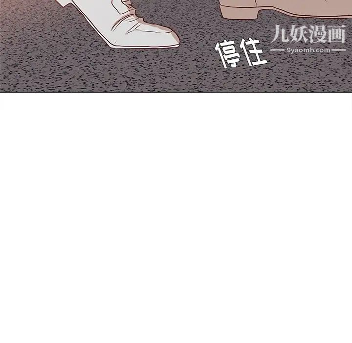 王牌经纪人预告篇