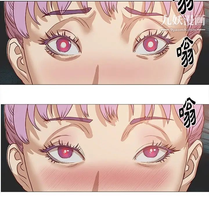 王牌经纪人预告篇