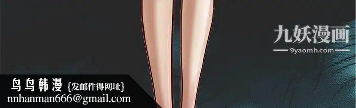 王牌经纪人预告篇