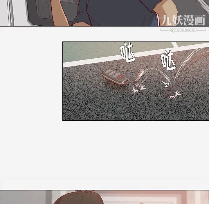 王牌经纪人第1话