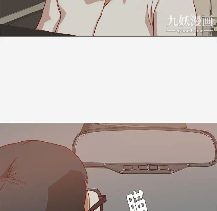 王牌经纪人第1话