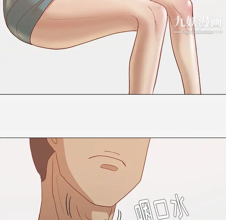 王牌经纪人第1话