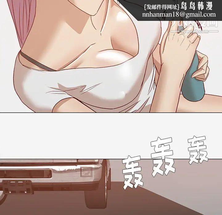 王牌经纪人第1话