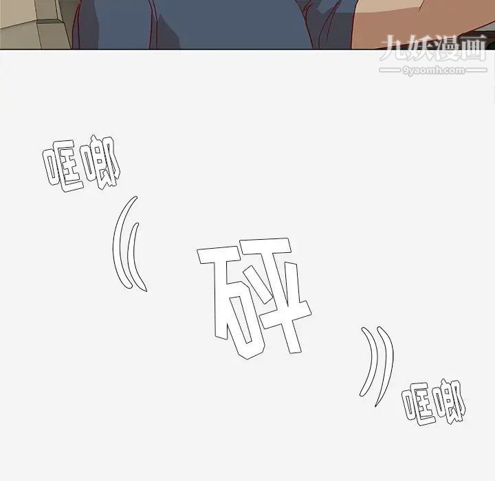 王牌经纪人第1话