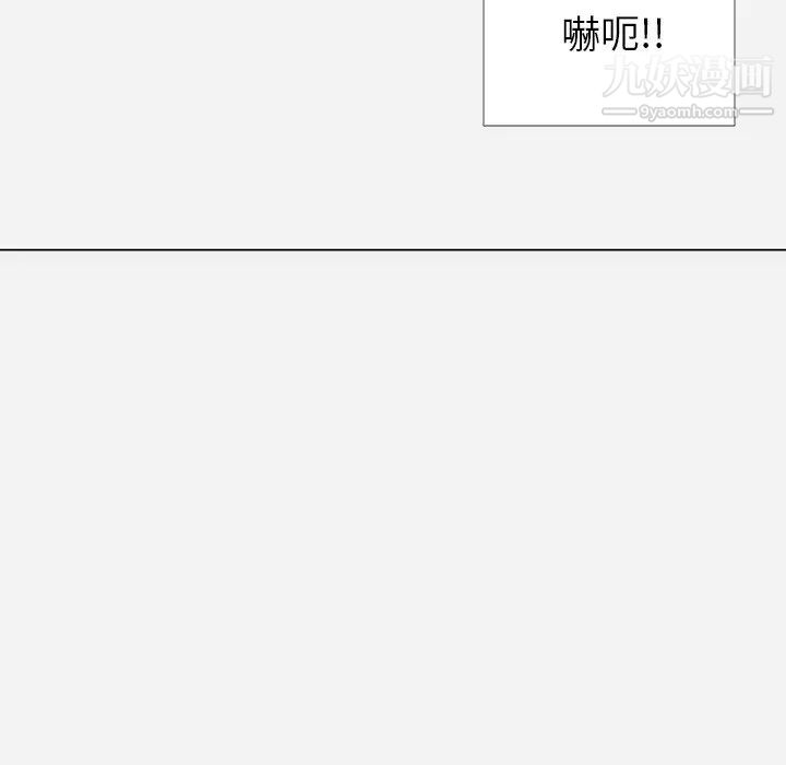 王牌经纪人第1话