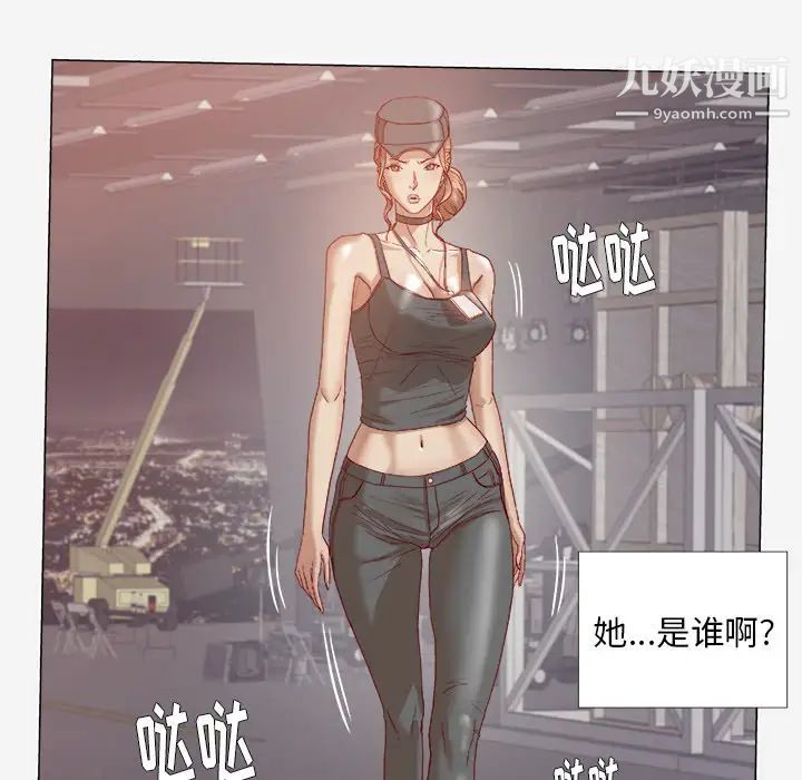 王牌经纪人第1话