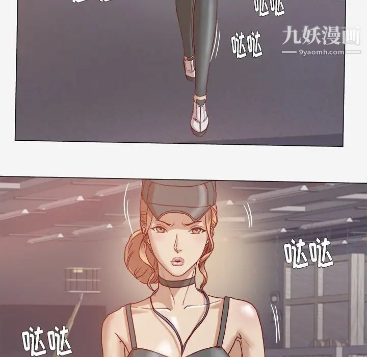 王牌经纪人第1话