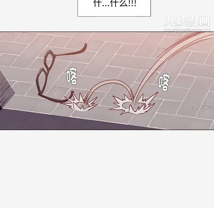 王牌经纪人第1话