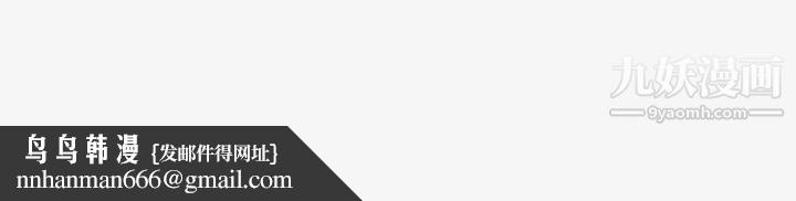 王牌经纪人第1话