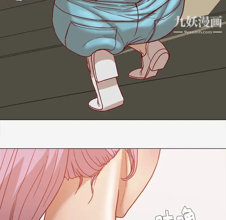 王牌经纪人第2话