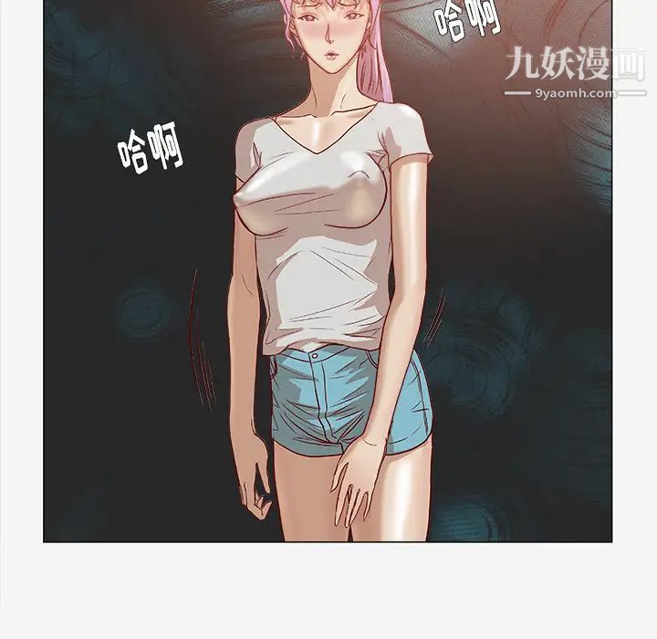 王牌经纪人第2话