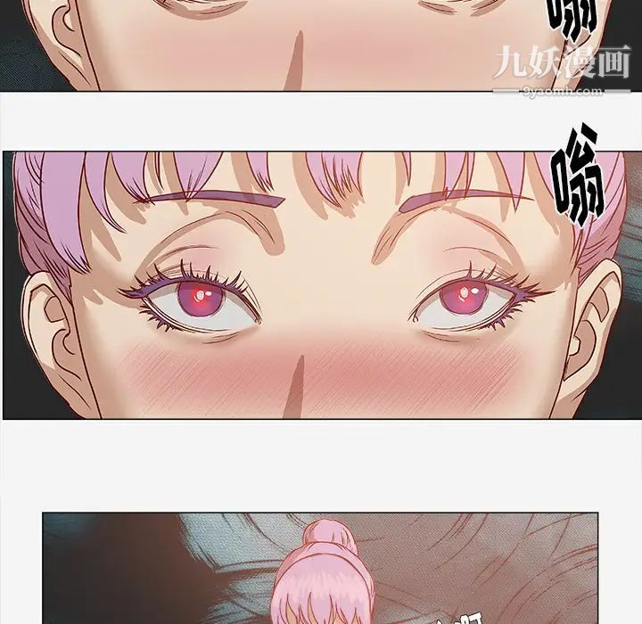 王牌经纪人第2话