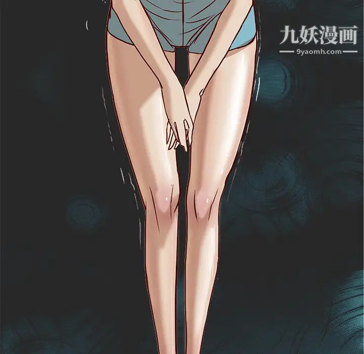 王牌经纪人第2话