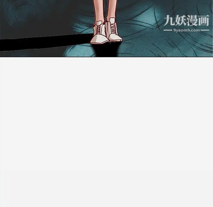 王牌经纪人第2话