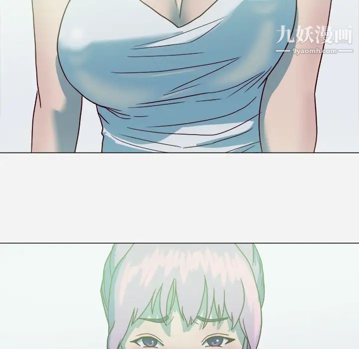 王牌经纪人第3话