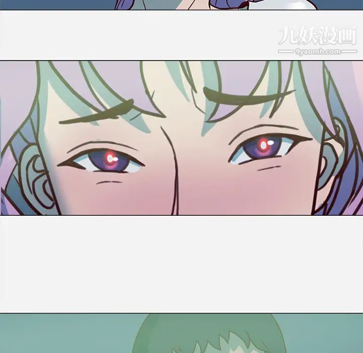 王牌经纪人第3话