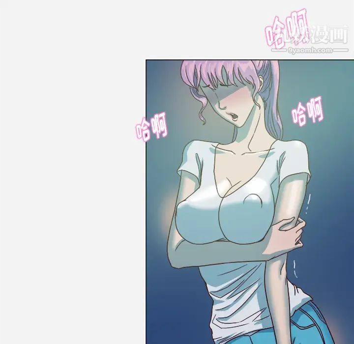 王牌经纪人第3话