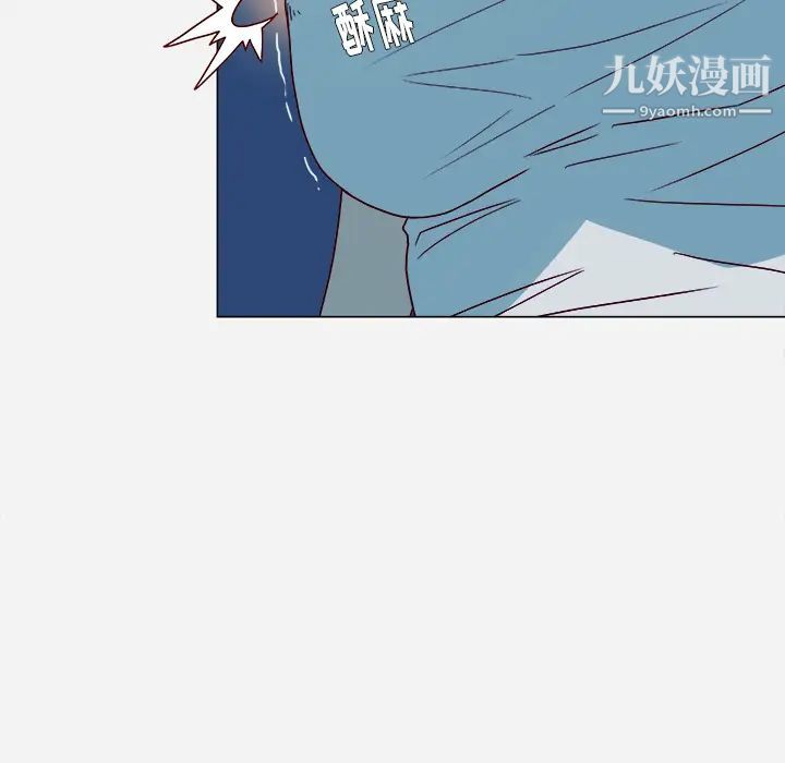 王牌经纪人第3话