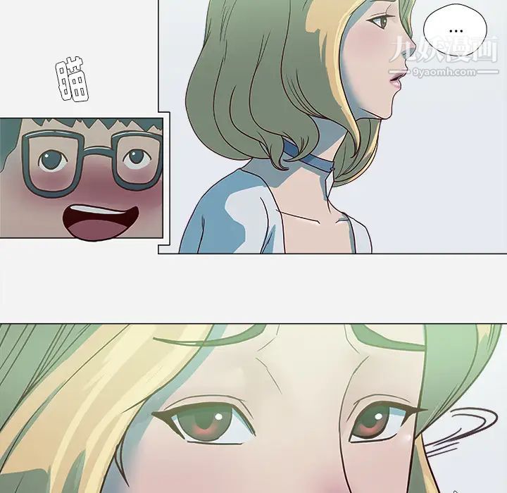 王牌经纪人第4话