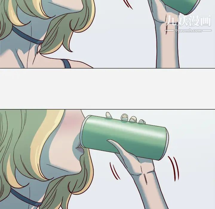 王牌经纪人第4话