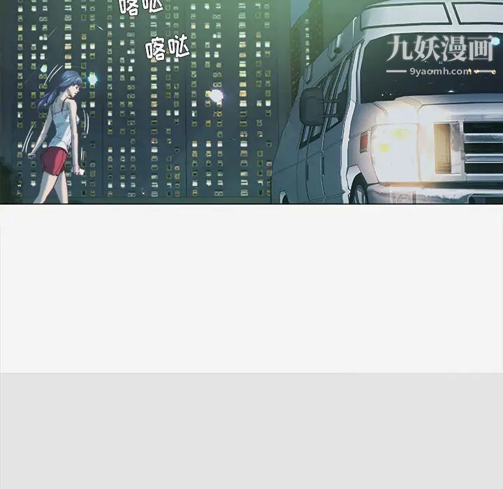 王牌经纪人第5话