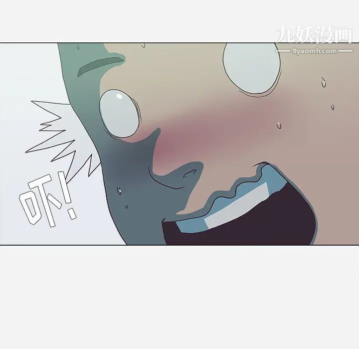 王牌经纪人第5话