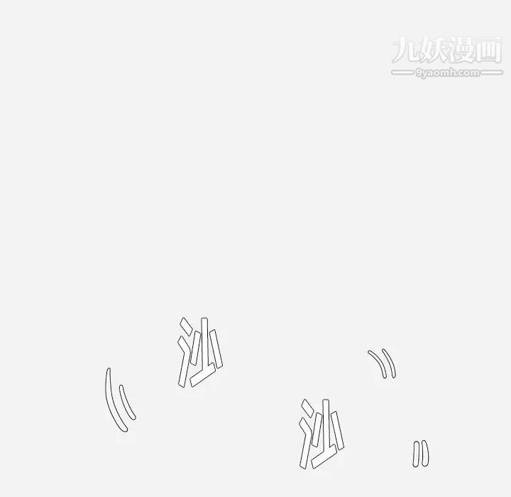 王牌经纪人第5话