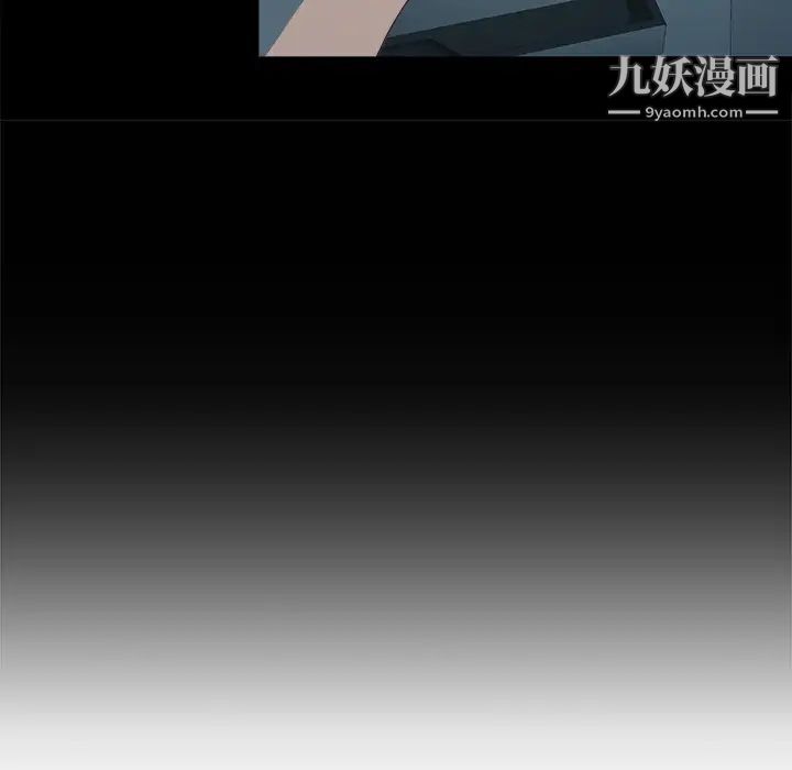 王牌经纪人第6话