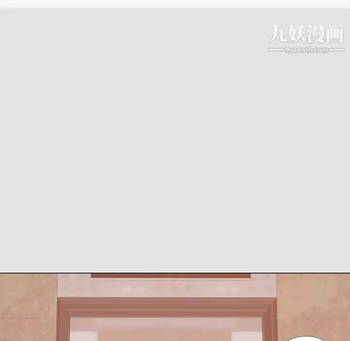 王牌经纪人第6话