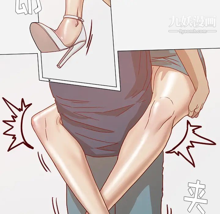 王牌经纪人第6话