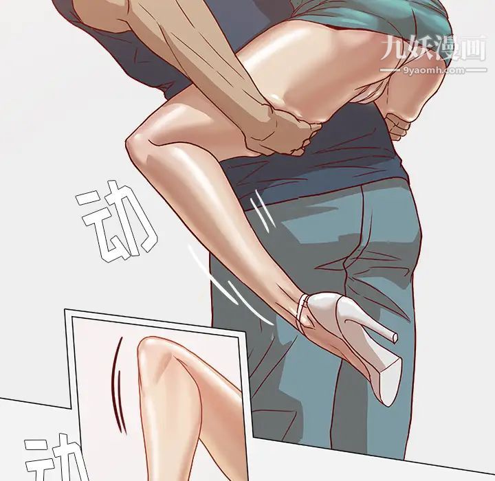 王牌经纪人第6话