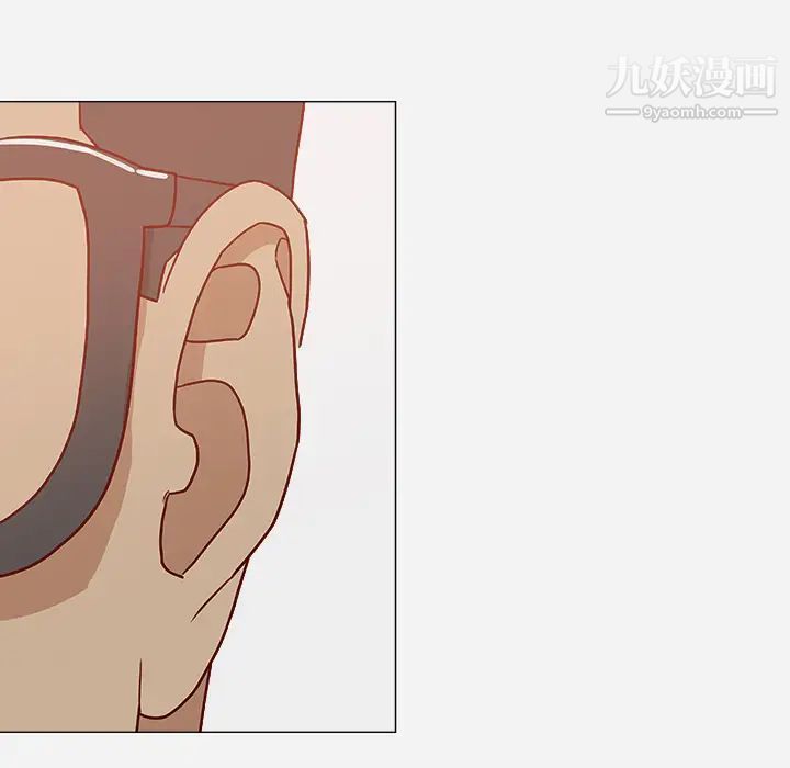 王牌经纪人第6话