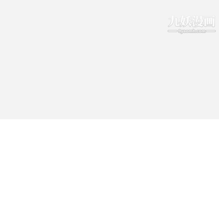 王牌经纪人第6话