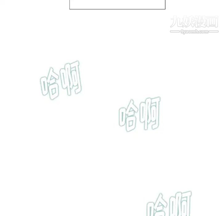 王牌经纪人第6话