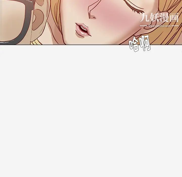 王牌经纪人第6话