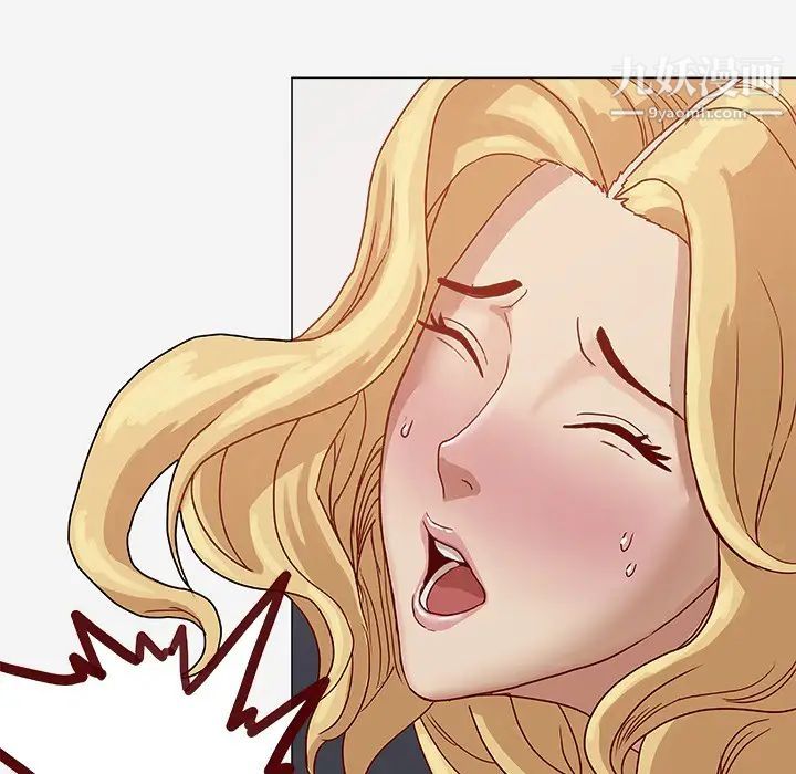 王牌经纪人第7话