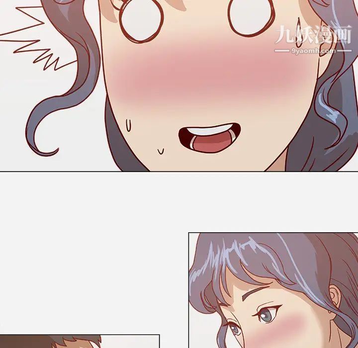 王牌经纪人第7话