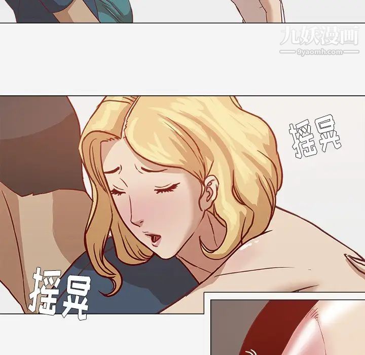 王牌经纪人第7话