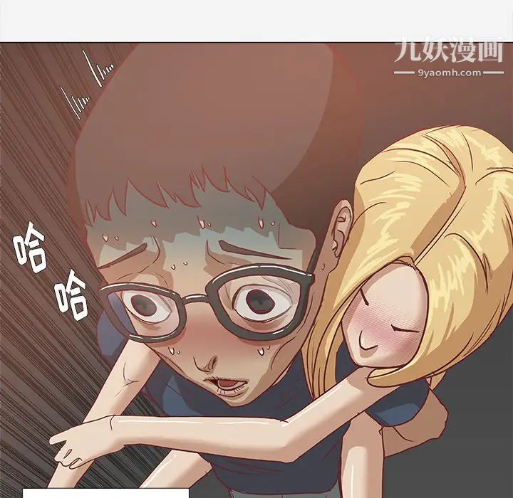 王牌经纪人第7话