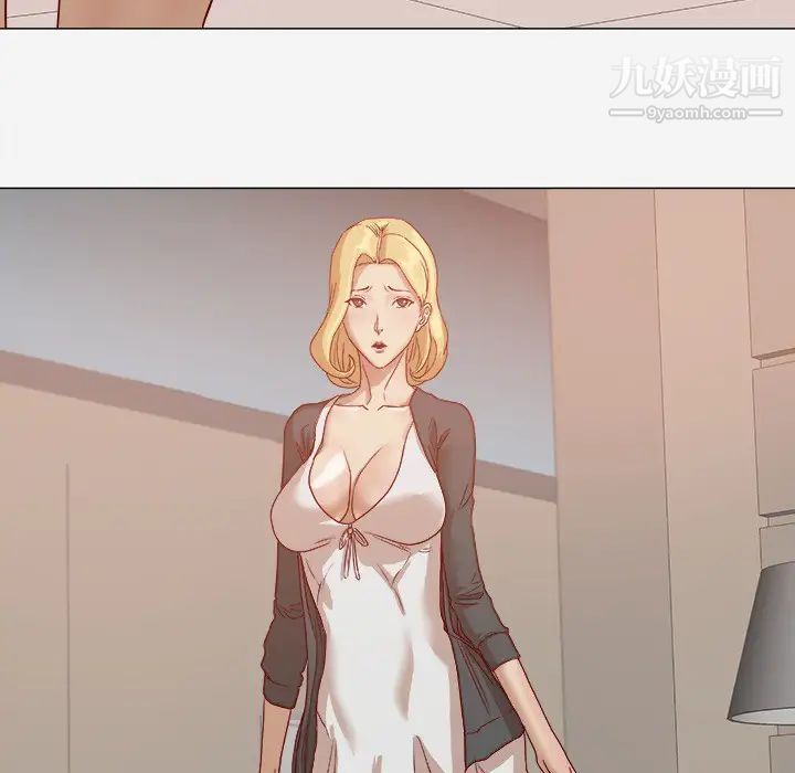 王牌经纪人第8话