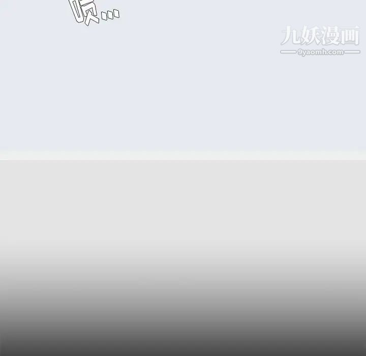 王牌经纪人第8话