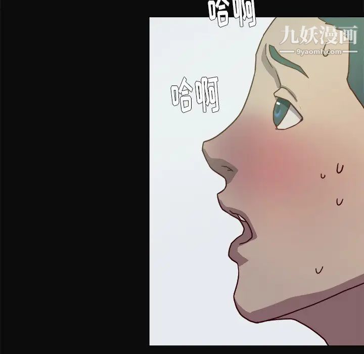 王牌经纪人第9话