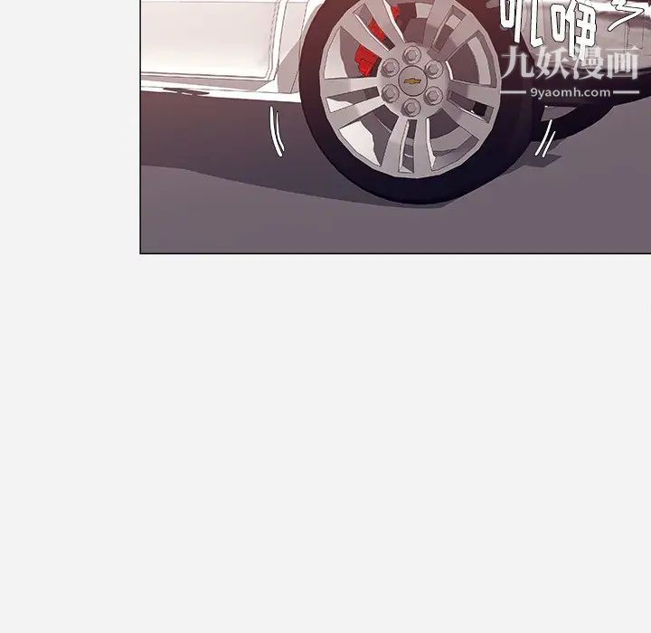 王牌经纪人第9话