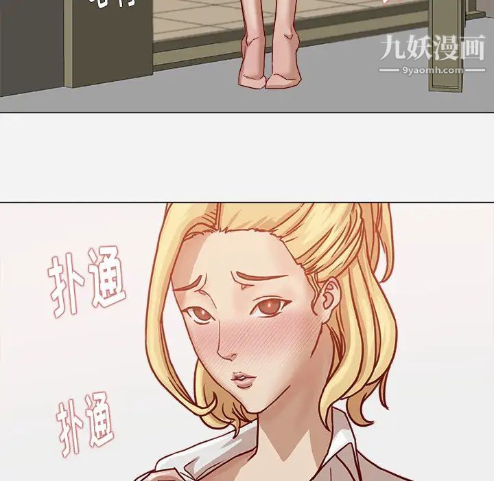 王牌经纪人第9话