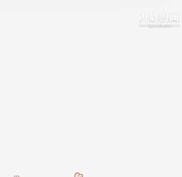 王牌经纪人第9话