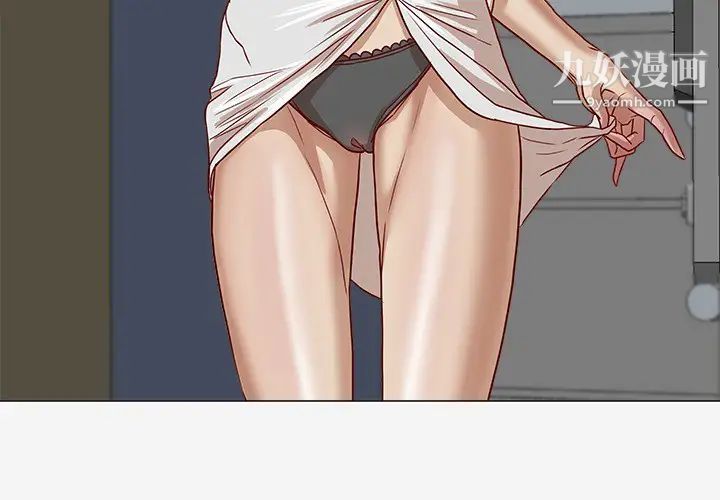 王牌经纪人第10话